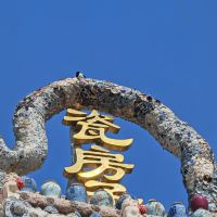 評論圖片 5