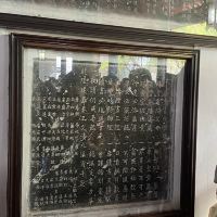 評論圖片 2