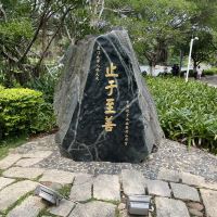 評論圖片 5
