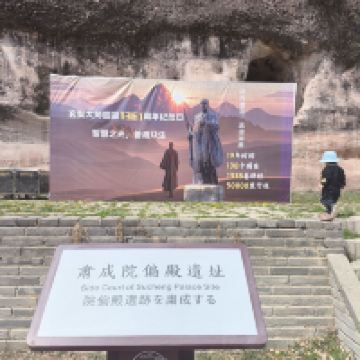 評論圖片 7