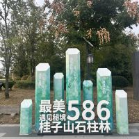 評論圖片 3