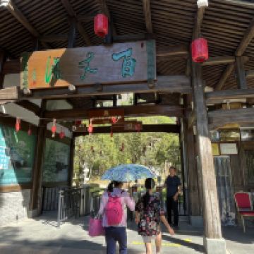 評論圖片 1