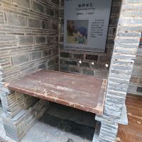 評論圖片 3