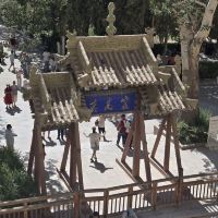 評論圖片 4