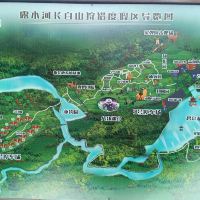 評論圖片 1