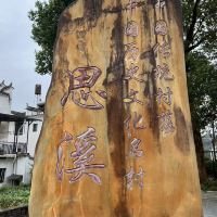 評論圖片 8