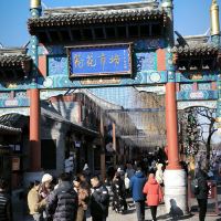 評論圖片 8