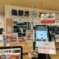 評論圖片 4