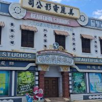 評論圖片 7