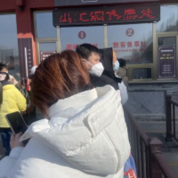 評論圖片 2