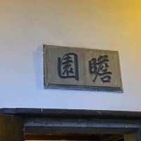 評論圖片 8