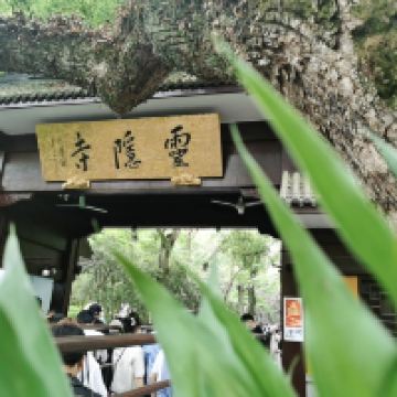評論圖片 1