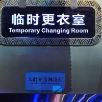 評論圖片 1