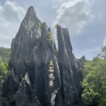 評論圖片 1