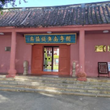 評論圖片 1