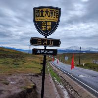 評論圖片 3