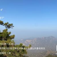 評論圖片 5