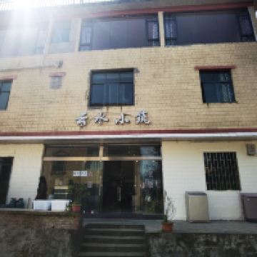 評論圖片 1