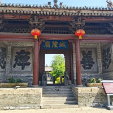 評論圖片 2