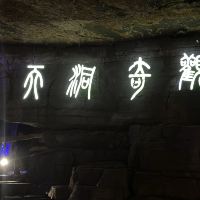 評論圖片 4