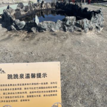 評論圖片 4