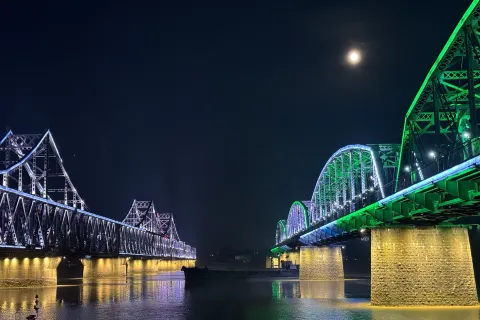 Yalu River China-North Korea Border River Cruise (No. 1 Pier)