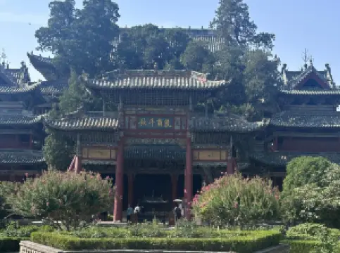 Emperor Guan Temple