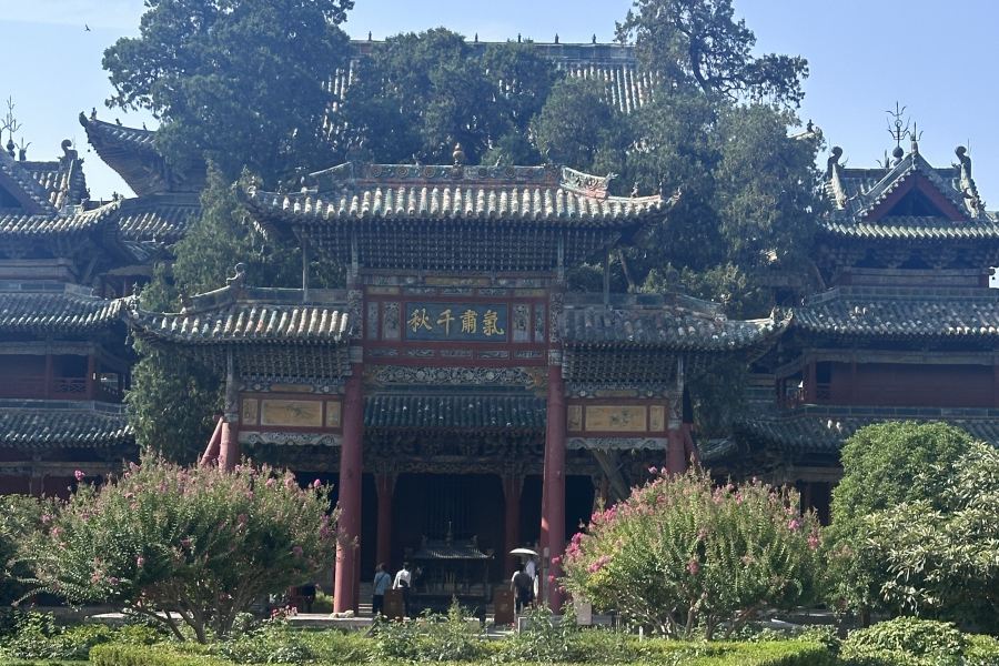 關帝廟