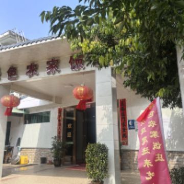 評論圖片 9