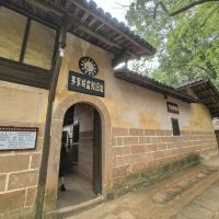 評論圖片 3