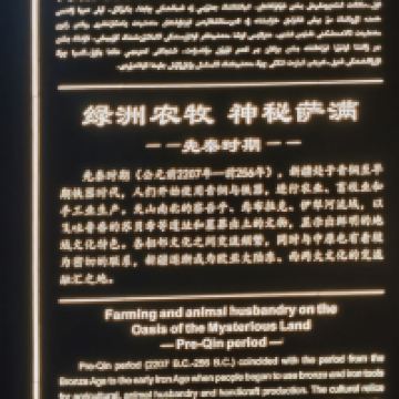 評論圖片 2
