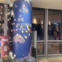 評論圖片 7