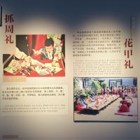 評論圖片 2