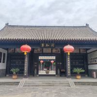 評論圖片 8