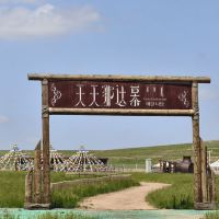 評論圖片 8