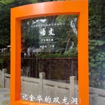 評論圖片 8