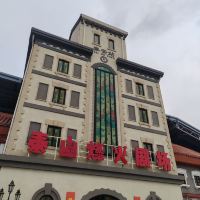 評論圖片 4