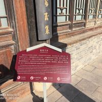 評論圖片 3