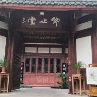 評論圖片 5