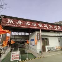 評論圖片 2