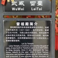 評論圖片 4