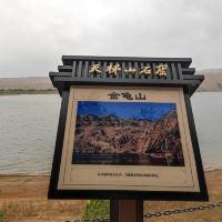 評論圖片 2