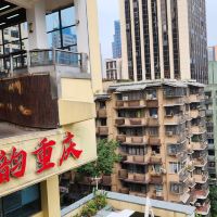 評論圖片 6