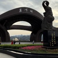 評論圖片 4