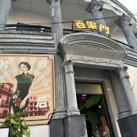 評論圖片 4