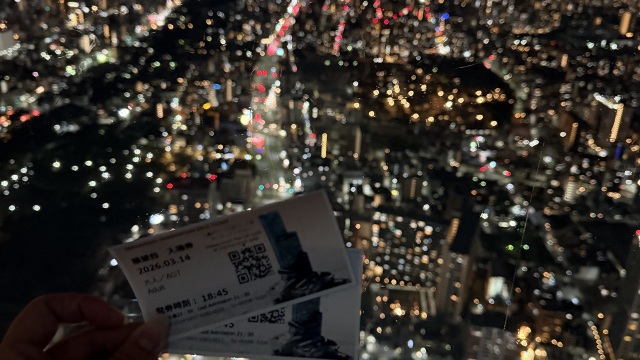 review picture