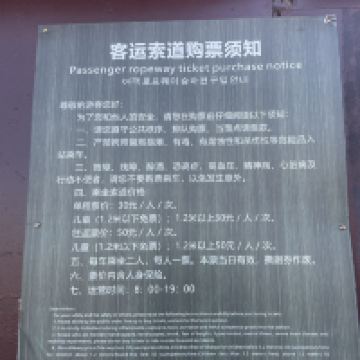 評論圖片 6