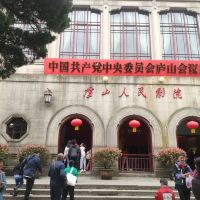 評論圖片 9