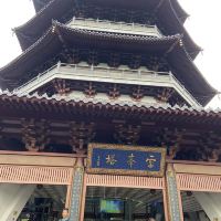 評論圖片 3