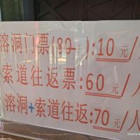 評論圖片 4